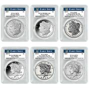 2025 complete set of morgan and peace silver dollars MP5 b Slabs