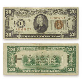 complete set of world war ii hawaii notes HSC c Note