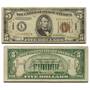 complete set of world war ii hawaii notes HSC d Note