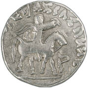 ancient king azes silver drachm AAZ a Main