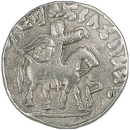 ancient king azes silver drachm AAZ a Main