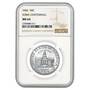 The Choice Uncirculated US Silver Commemorative Half Dollar Collection HCU 3